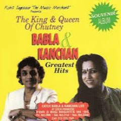 133 - Mousie Rasoye Halwa