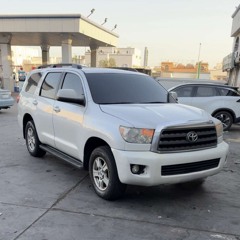 تتذكري في اول لقاء