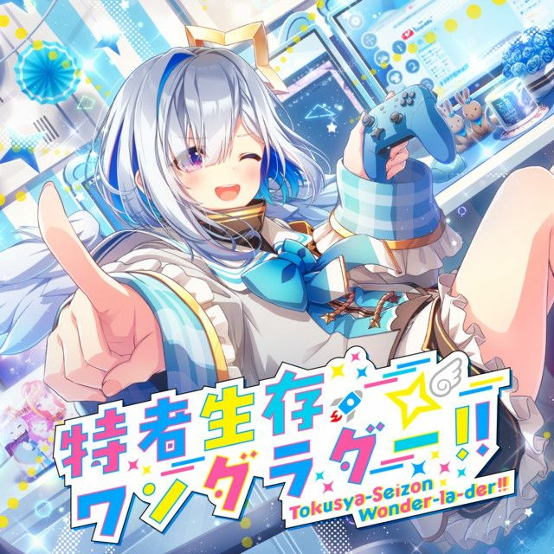 たかな様 artworks-IzT1dSZ9kOYuX2qm-