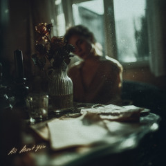 Before We Blur