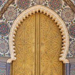 حفظ
