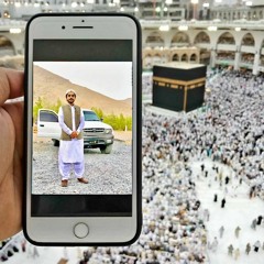 AHRARUN AHRARUN _ ARABIC NASHEED