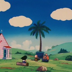 Kame