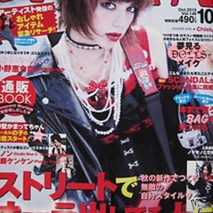 KERA PUNK MAGAZINE prod decaae
