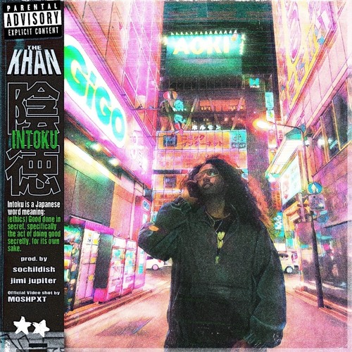 INTOKU prod. sochildish & jimi jupiter