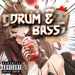 Drum and Bass ❤️