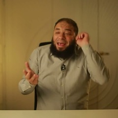 وزلزلوا زلزالًا شديدًا | د . حازم شومان