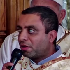 Mlm. Sameh Kamal - كما كان وهكذا يكون.m4a