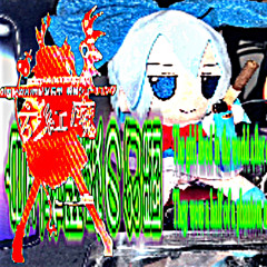 BADGALiLi (Prod.boyarchiv3)