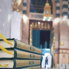 وَمِنَ النَّاسِ مَن يَشْتَرِي لَهْوَ الْحَدِيثِ | سورة لقمان | القارئ عبد الله القرافي