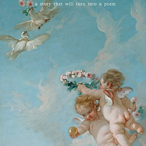 시가 될 이야기