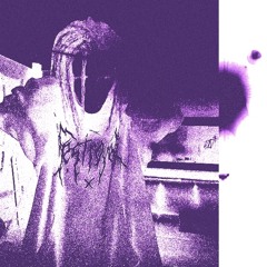 420 колыбель [prod WAVHERO]