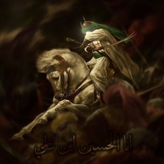 سيد ستار الجبيلي _ رجز فارسي مولاتنا زينب