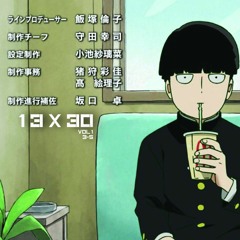 I'll Teach You How to Transport Gold Bars -1977