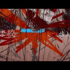 愛してる愛してる愛してる/かなでいづる【ボイスオーバー】