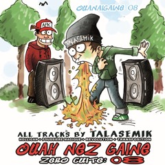 Holligan (Original Mix)