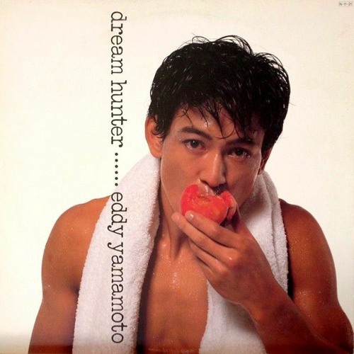 Stream Eddy Yamamoto / Making Love by CITY (pop) Hunter (japan
