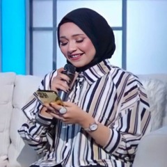 البوم اميرة البيلي💜🍂
