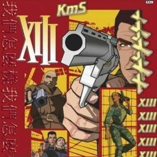 XIII