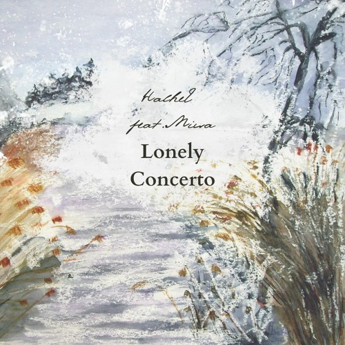 Lonely Concerto