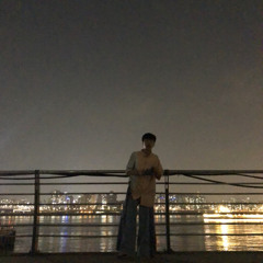 늪 (Prod. WhiteLIT)