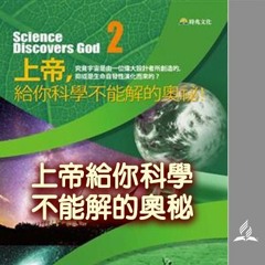 第8章－6－總結
