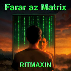 Farar az Matrix