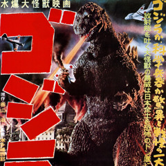 Godzilla