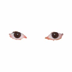 te observando de longe