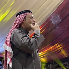 يالقطوع المواصِل ، يالقريب البعيد .