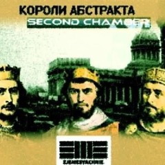 ежемесячные – привет, сигаю