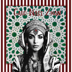 Joudar - Galo Nass Zman (Original Mix)