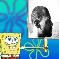 New Start -  Chill Aqua