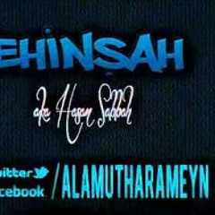 Şehinah - Haremeyn 3 Kağıt