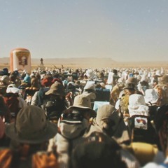 Its Not About The Desert