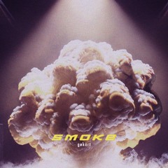 gøkart - SMOKE [FREE DL]