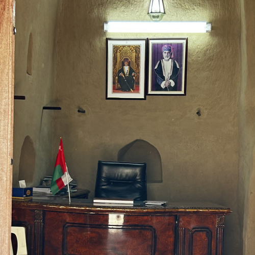 شكراً لقابوس _حمود العيسري