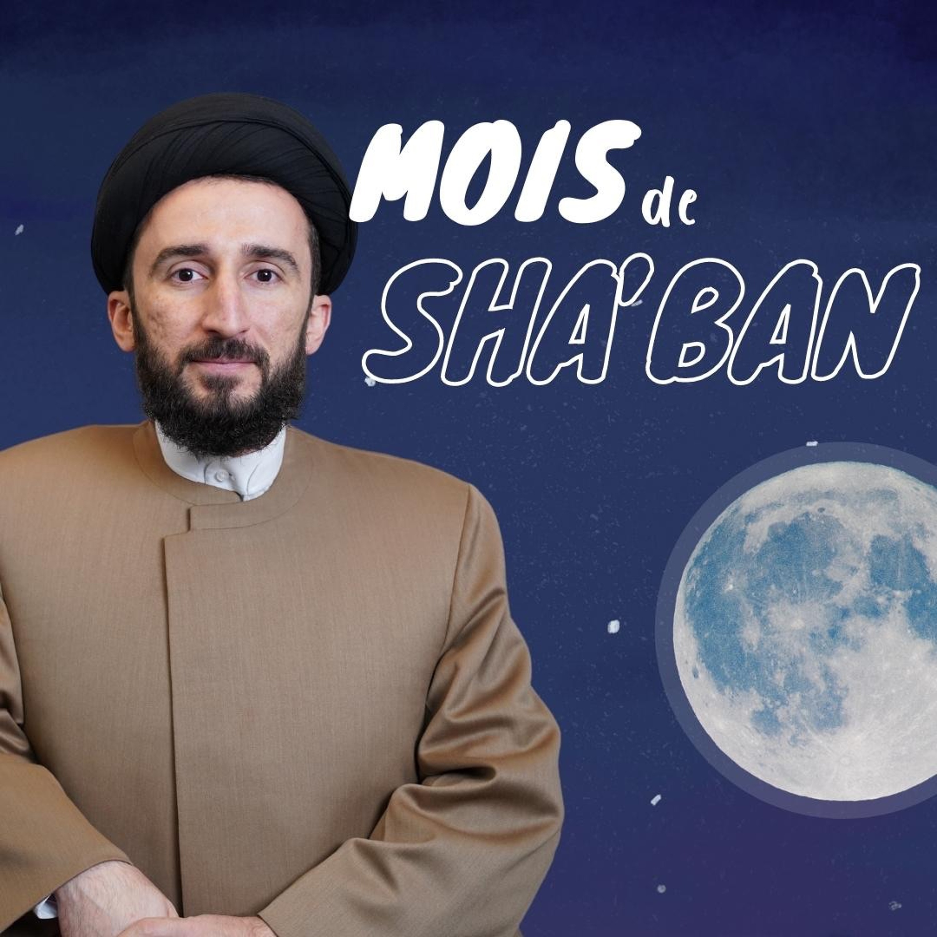Le Chiisme
