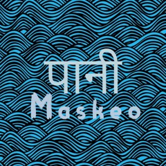 Paani