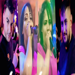 Matal3abhalich Khoya 3labali Nta 3doya