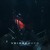 Artwork for Voidreaver (Hellish Cyber Dark Electro Industrial Metal)