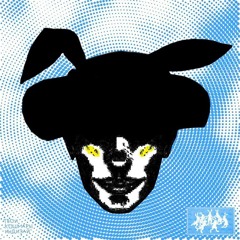 Твои Кошмары - Дружба