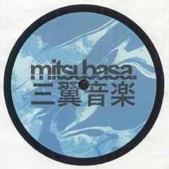 Obscure Shape - Kaidan - Preview (A1 / Mutsubasa MTB019)