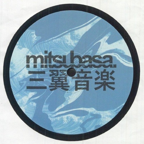 Obscure Shape - Kaidan - Preview (A1 / Mutsubasa MTB019)