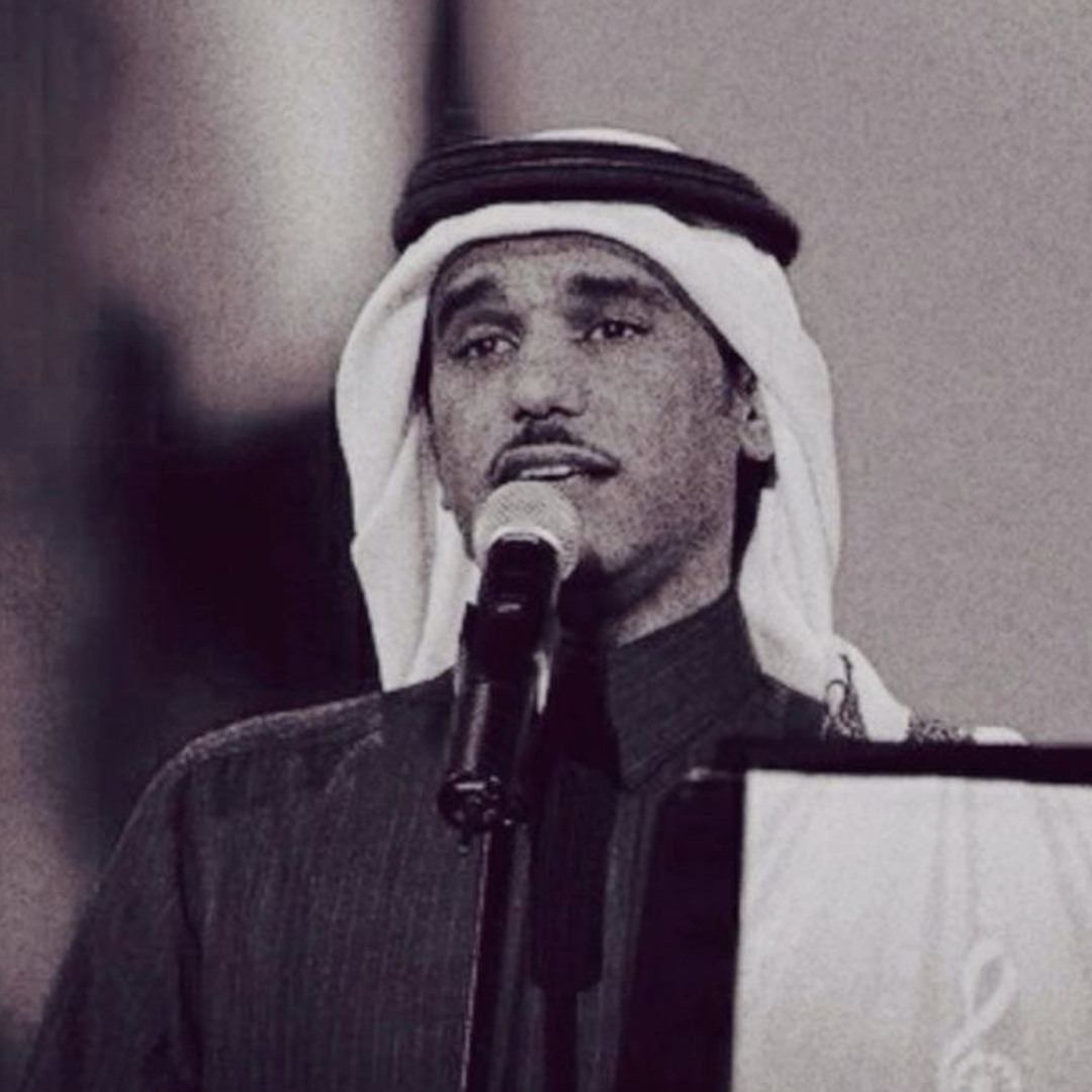 Stream يوم شفتك خفت من عيني عليك by غيْم | Listen online for free on ...
