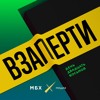 День 28-й. Блокировка издания Vademecum День 28-й. Блокировка издания Vademecum