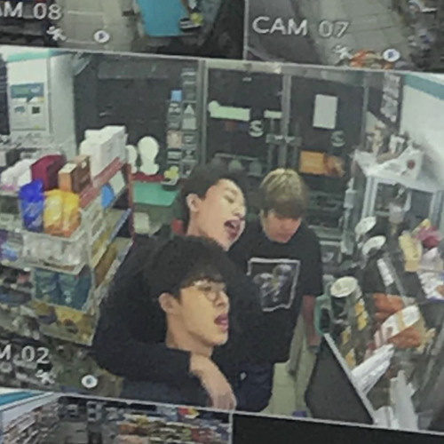 do it ft hanbin jaewon