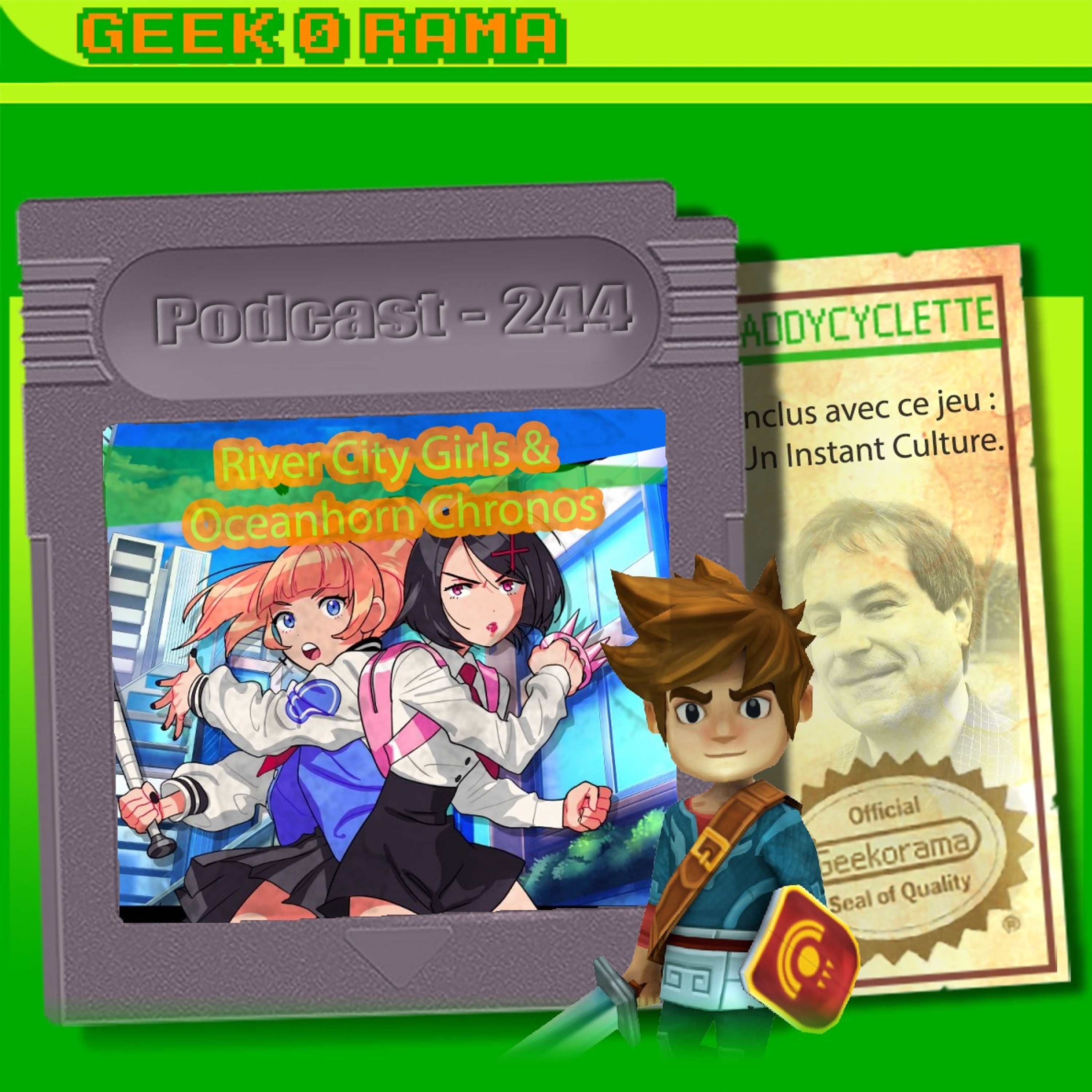 GeekOrama