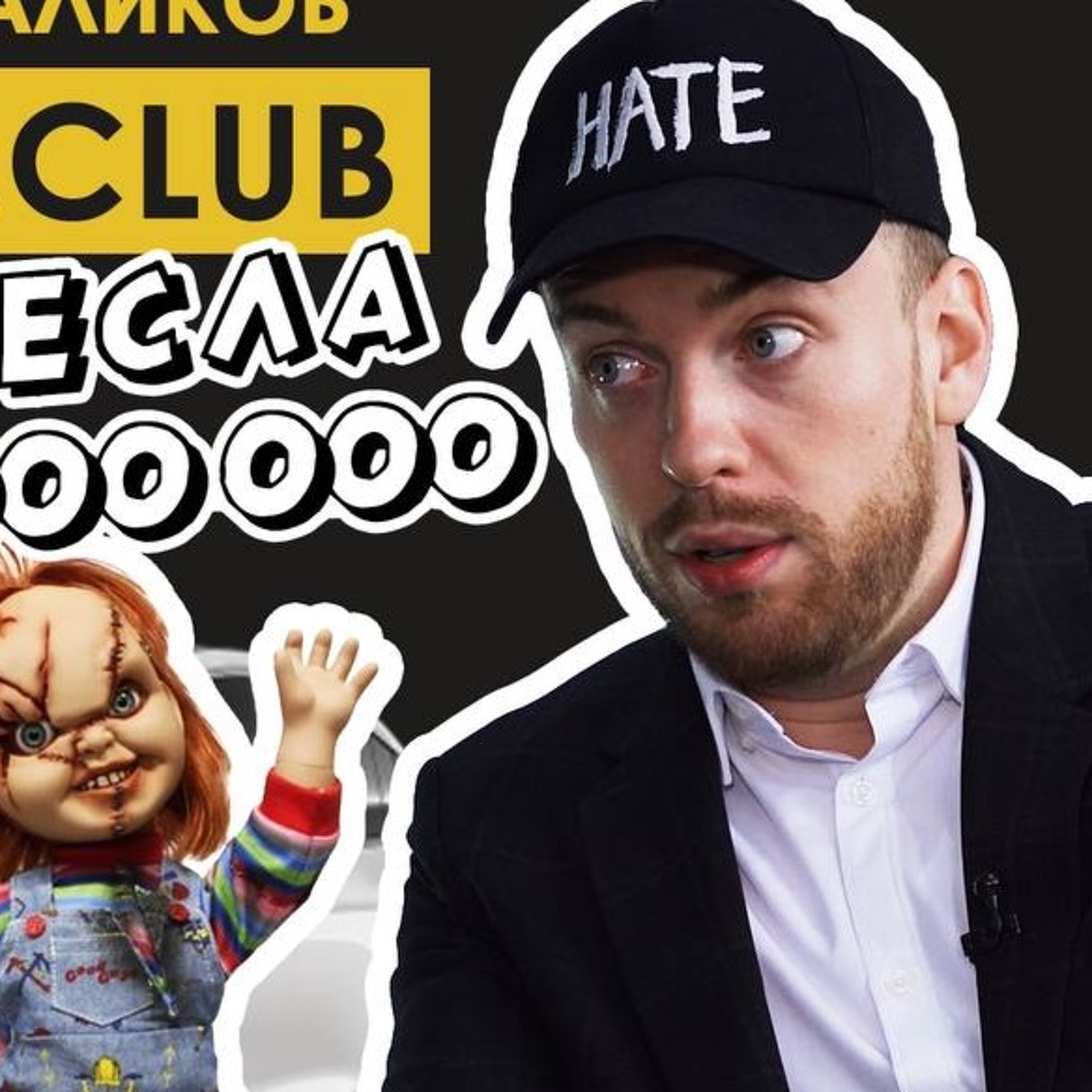 Трейдинг в чайнике