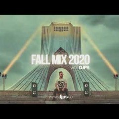 FALL MIX 2020 - بهترین و جدیدترین موزیک شاد ایرانی